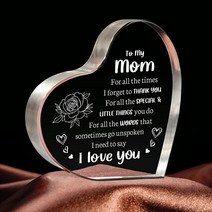 엄마 선물 딸 아들이 주는 생일 I Love You 카드 아크릴 기념품 어머니의 날 아이디어 크리스마스
