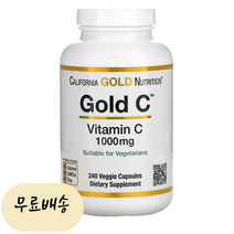 캘리포니아 아스코르브산 비타민C 골드 1000MG 240정, 240개, 1개