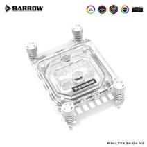 수냉쿨러 Barrow Ryzen AMD/AM4/AM3 CPU 워터 블록 LRC RGB v2 아크릴 Microcutting Microwaterway 물 냉각 블록 LTYK3A-04, White_Manual Controller