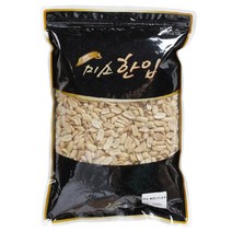 (대용량 견과류 4종) 커피맛땅콩+로스티드피너츠+와사비그린피스+땅콩분말, 2.로스티드피너츠+와사비그린피스