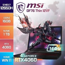 [백팩/마우스 증정] MSI GF63 Thin 12VF 12세대 i7 RTX4060 고성능 얇은 윈도우11 노트북, 블랙, 코어i7, 1TB, 16GB, WIN11 Home