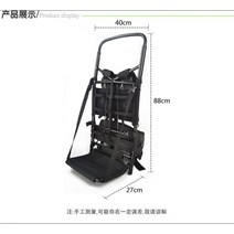 초경량 알루미늄 합금 지게 다목적 수하물 접이식 프레임 낚시 장비 하이킹 등산, 사치개