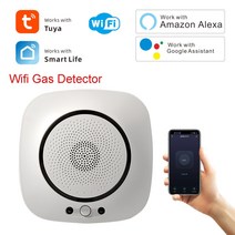 도시 가스 누출 탐지기 수소 디텍터 누설 경보기 복합 측정기 휴대용 검출기 smart life gas detector 무선 주방 lpg 천연 센서 smartlife app