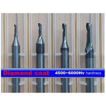 MBC 다이아몬드 코팅 외날(양날) 엔드밀 2 2.5 3 4파이(선택) 라우터 조각 명판 알미늄 난삭재