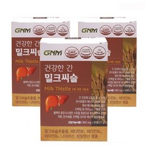 GNM 자연의품격 건강한 간 밀크씨슬 900mgx30정x3박스/b, 상세페이지 참조, 상세페이지 참조