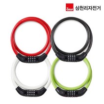 삼천리 4단번호키 중 SL160C 자전거 자물쇠 장금장치, 블랙, 블랙