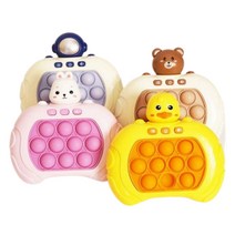 (무료배송)10000 푸쉬팝 스피드킹 게임기 1개 색상 선택가능, 우주인