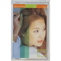 [카세트 테이프] 백지영 3집 - Tres