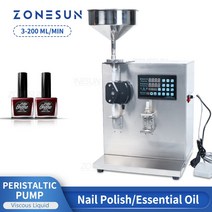 가정용채유기 전동착유기 기름짜는기계 참기름 들기름 ZONESUN ZS-NP1 자동 두꺼운 액체 충전 기계 오일 꿀, 01 110V