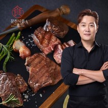 붓처스테일러 드라이에이징 스테이크 3종(살치+부채+척아이롤)세트, 없음