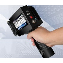 날짜날인기 유통기한 마킹기 스마트 레이저 소분업, A유형