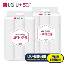 국산 LGU+고객전용사은품 무형광 18m*3겹30롤 화장지 휴지 고급손잡이, LG유플러스화장지 무형광18m 3겹30롤