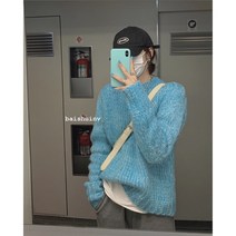 앙고라 코발트 블루 니트 스웨터 봄가을 루즈핏 블루 풀 오버핏
