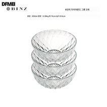 DFMEI 투명무연양념볼 유리밥그릇 대접 샐러드 디저트볼 과일그릇 접시세트, 6인치 3마리(공기주머니 15cm)