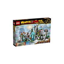 레고 아이디어 21313 병 속의 배, LEGO 레고 몽키키드 전설의 화과산 80024