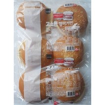 삼립 햄버거빵 6봉 (총 36개입), 20봉