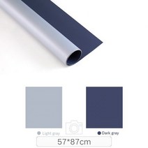 사진 배경 벽지 57*87cm 2 면 솔리드 컬러 종이 소품 스튜디오 촬영 제품 화장품, 57cmx87cm_Background 15
