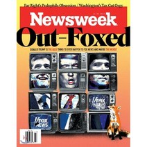 Newsweek (주간) : 2017년 11월 24일