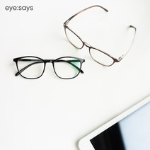 아이쌔즈 블루스크린 차단 얇은 뿔테 사각 안경 BioFlex PC S1