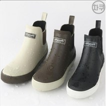 차쿠 여성 장화