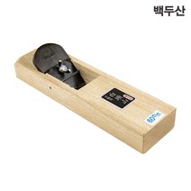 철마 백두산 날교체식 대패 CPE-02 손대패 대패날 나무대패 목공구 목공용대패 수동대패 목공공구 목재대패 대패공구 부산달동네