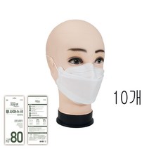 크리센 미세먼지 방역황사 마스크KF80-1매입 10개