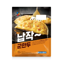 CJ 납작군만두 700g, 1개