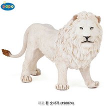 동물장난감 동물피규어 파포 백 숫사자-72394EA 와이조이샵, 와이조이샵쿠팡 본상품선택, 와이조이샵쿠팡 본상품선택, 와이조이샵쿠팡 본상품선택