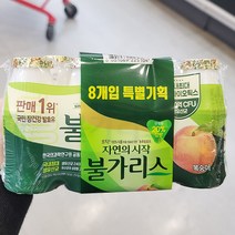 남양 마시는 불가리스 복숭아 기획 150ML X 8입 X 1개, 종이박스포장