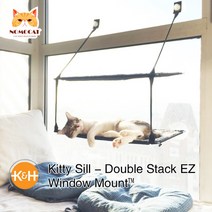 고양이 해먹 창문 빨판 고양이 침대 걸이집 고양이 매트 고양이 집 고양이 기어 고양이 용품, 이미지 컬러