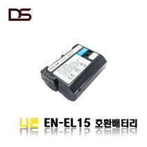 니콘 EN-EL15 배터리 호환용 D7500 전용 배터리
