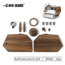 커피레벨링툴 MHW-3BOMBER 13pcs 세트 La Marzocco 미니 GS3 커피 메이커 액세서리 에스프레소 기계 수정 도구 카페테리아 장식, [01] La Marzocco GS3