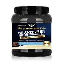WPI 100% 헬창프로틴 단백질보충제 초코바닐라 1kg 2kg, 1개