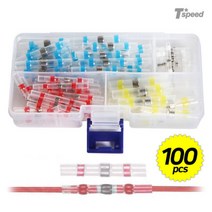 열수축튜브 커넥터 100pcs TX-01 슬리브 오색선