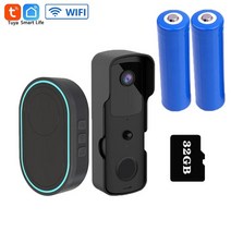 스마트 인터폰 1080p wifi tuya 스마트 비디오 초인종 ip54 방수 카메라 비디오 인터폰 초인종 양방향 오디오 alexa google 홈과 함께 작동, 키트 12, 영국 플러그