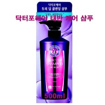 메디힐 닥터포헤어 태반 케어 샴푸 500ml / 두피 딥 클렌징 / 모발 집중 케어, 태반케어샴푸500ml-1개, 1개
