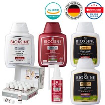 독일 탈모 샴푸 비옥신 BIOXSINE 골라담기 포르테 여성 남성 임산부 두피 지성 건성 관리 무실리콘, 구성04