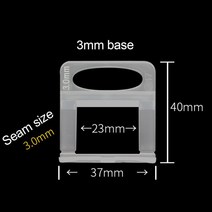 시멘트경계석 집게 블럭 보도블럭 측구수로관레벨링 스페이서 클립 100 개 1/1.5/2/2.5/3mm 타일링 설치, 01 xl