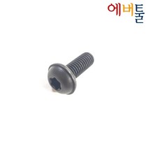 디월트 부품 DW713 TYPE2 3(KR02 03) 브래이드 볼트 - 647776-00