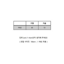 저스트메리드 민트 심플 끈나시 캐미솔 꽃 발리 푸켓 미니 원피스 C05