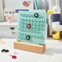 Ins Creative Time Perpetual Table Calendar Manual Acrylic Desk Home Decoration 3 Ring Date Record Gi, 08 Light green