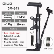 자전거펌프 휴대용 핸디에어펌프 GIYO 플로어 스탠딩 자전거 타이어 펌프 게이지 140psi 고압 휴대용 미니, 02 GM-641