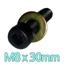 유두볼트 scm렌치볼트 m8 x 30mm 볼트와샤 1조