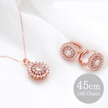 라울스톤 14K 로즈골드 금 목걸이 & 귀걸이 세트 선물상자증정