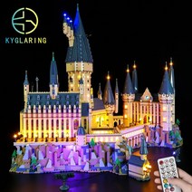 레고 호환 블럭 조명 71043 해리포터 호그와트 캐슬 LED, 04.원격 제어판