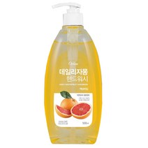 오릭스 데일리 자몽핸드워시 500ml 물비누 거품비누 손세정제, 01.오릭스 자몽핸드워시 500ml(물비누)