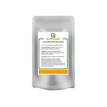 L라이신 아미노산 분말 라이신HCL라이신 다양한 사이즈 100% 순도 1kg