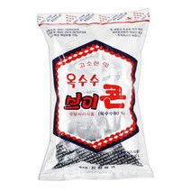 브이콘 100g l 나나콘 l 난나나콘 l 문방구과자, 상세페이지 참조