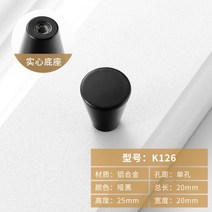 경첩 방문경첩 DXS 블랙 핸들 가구 캐비닛 손잡이 및 주방 서랍 당기기 찬장, 15 S-4