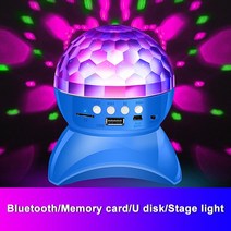 우주인무드등 수면등 간접조명 오로라무드등 무선 블루투스 스피커 무대 조명 LED 디스코 볼 KTV 파티 결혼, 03 파란